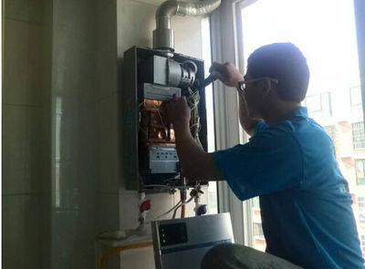 泰州市法迪欧热水器上门维修案例